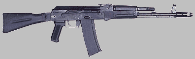 Автоматы и штурмовые винтовки Ak-101
